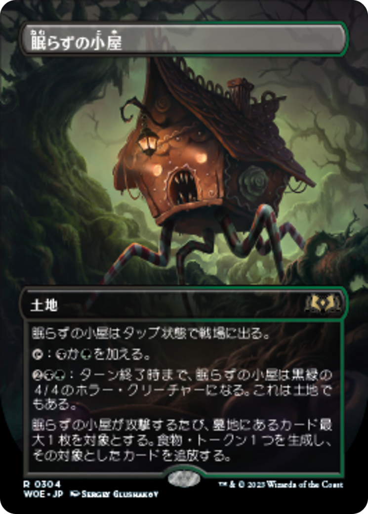 MTG   QUTONESS キュットネス　エクササイズマシーン MTG QUTONESS キュットネスエクササイズマシーン