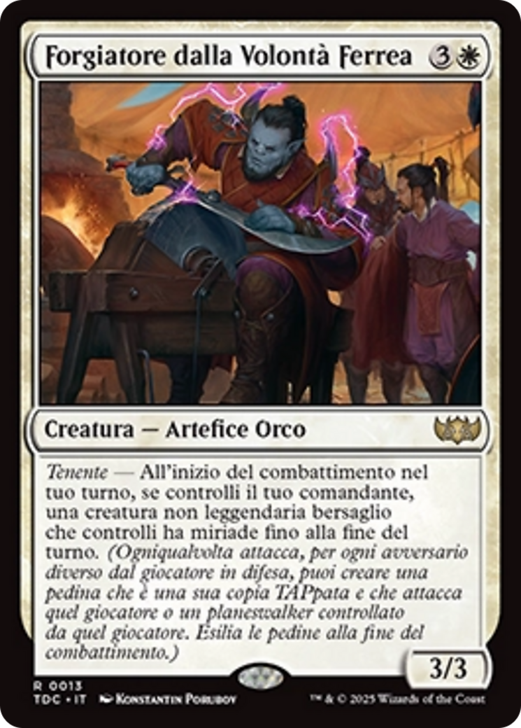 ac2f5b44-e8dc-4af9-a1df-