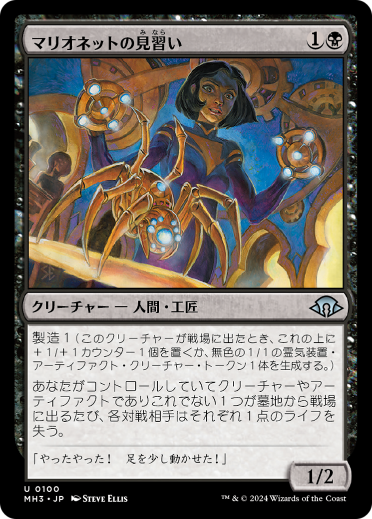 ac687382-d918-4484-9cda-