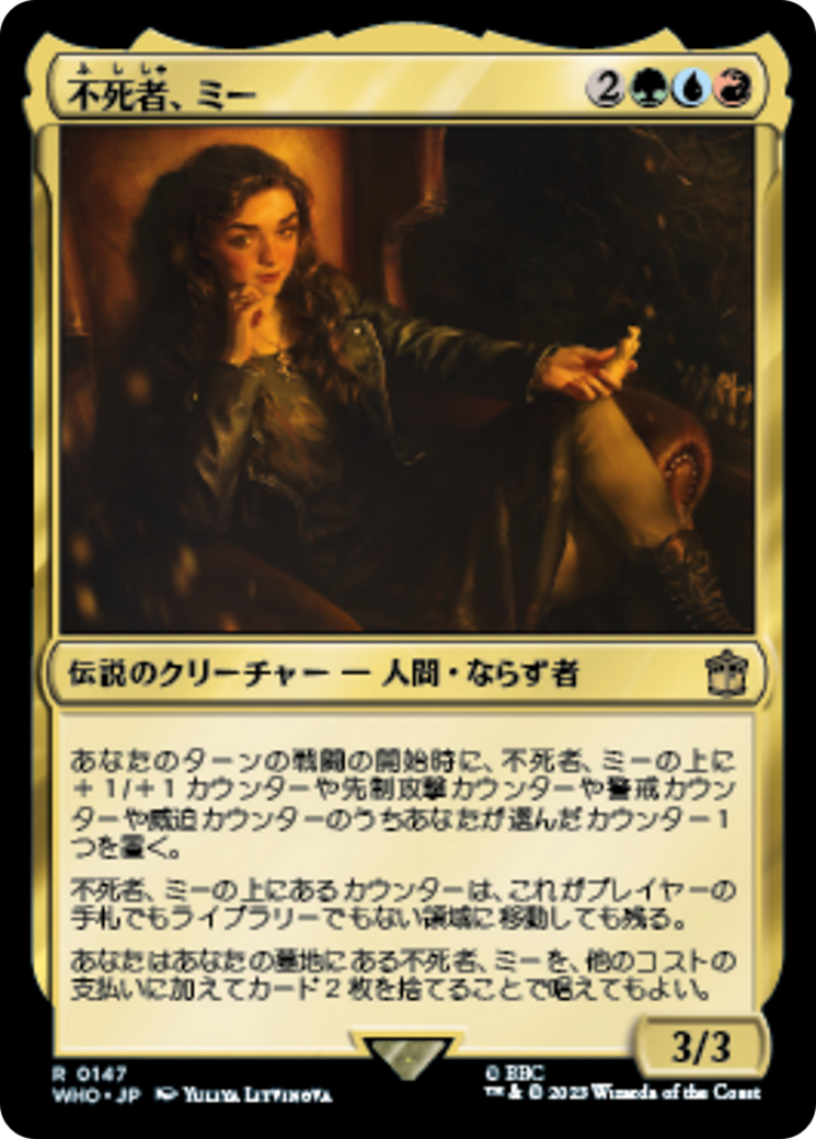 長い死との戦い―隻腕ラガーの人間記録 (1969年) b75b837b-ddb6-447a-8a68-