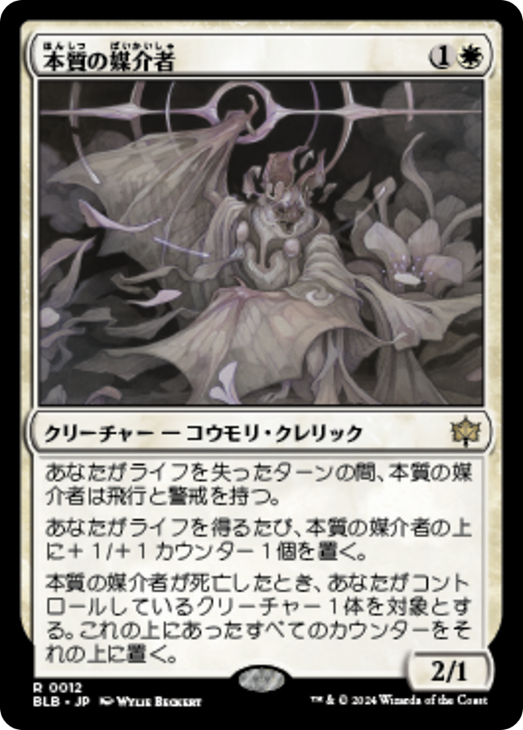 b8237e71-e2e0-4ee9-89f0-