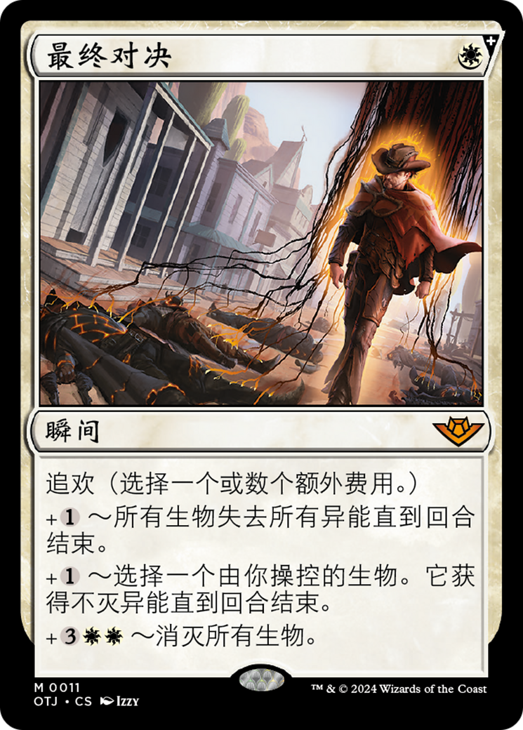 b915ce7f-7e25-467f-a6ca-