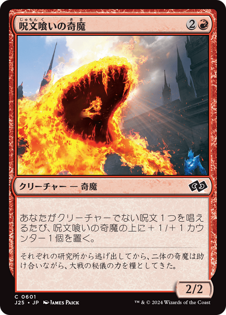 c1179ba3-78fb-4da0-b2ec-