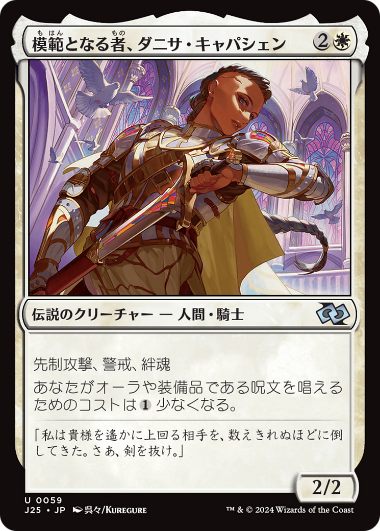 【最安値】世界に4枚　錬金魔術師　psa9 最安値】世界に4枚 錬金魔術師 psa9 最安値】世界に4枚 錬金魔術