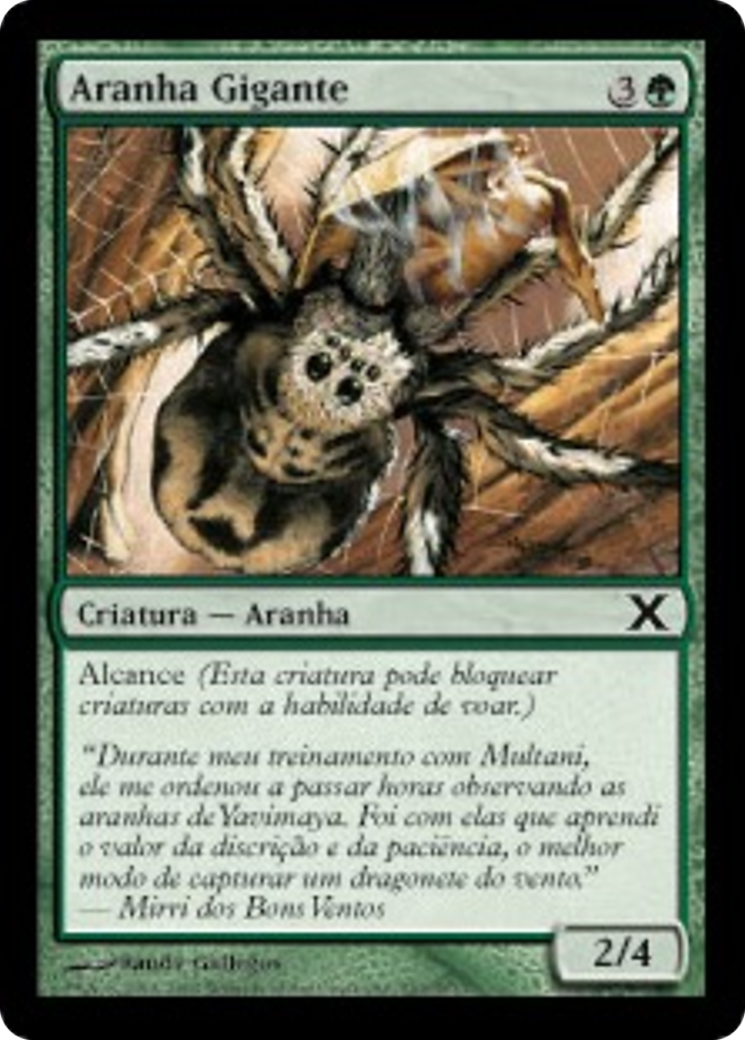 Aranha Gigante (Giant Spider) · Tenth Edition (10E) #267