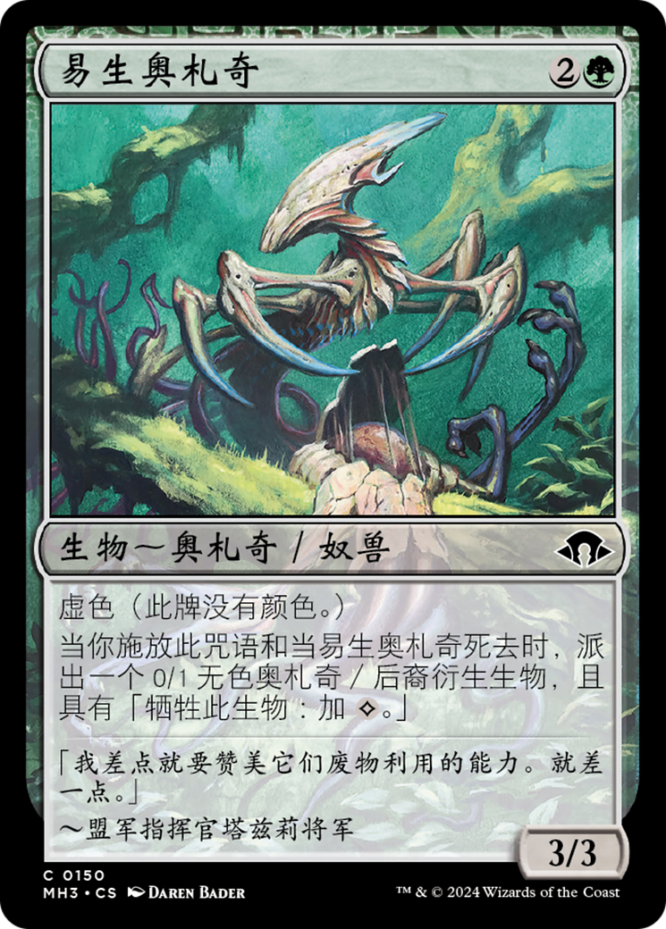 da5e4cf3-2c7f-4103-a769-