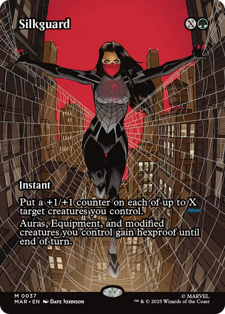 Silkguard