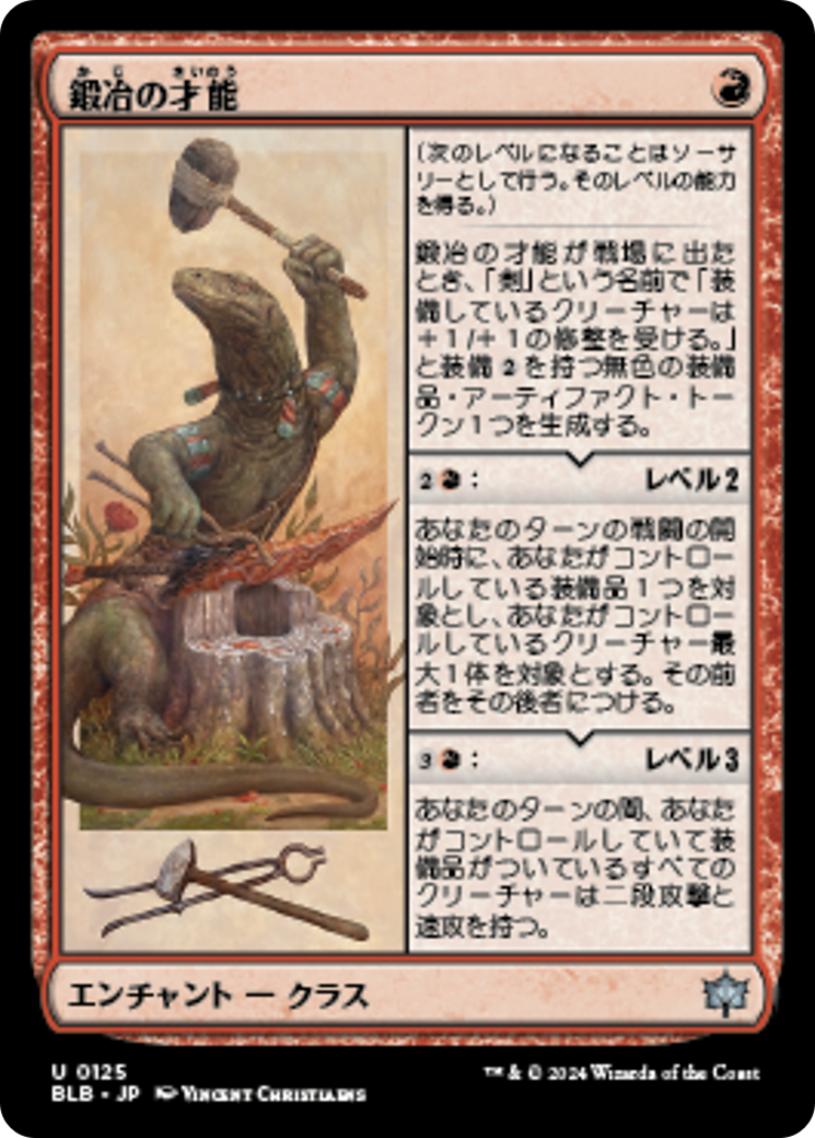 e4e62876-e63b-470f-9419-