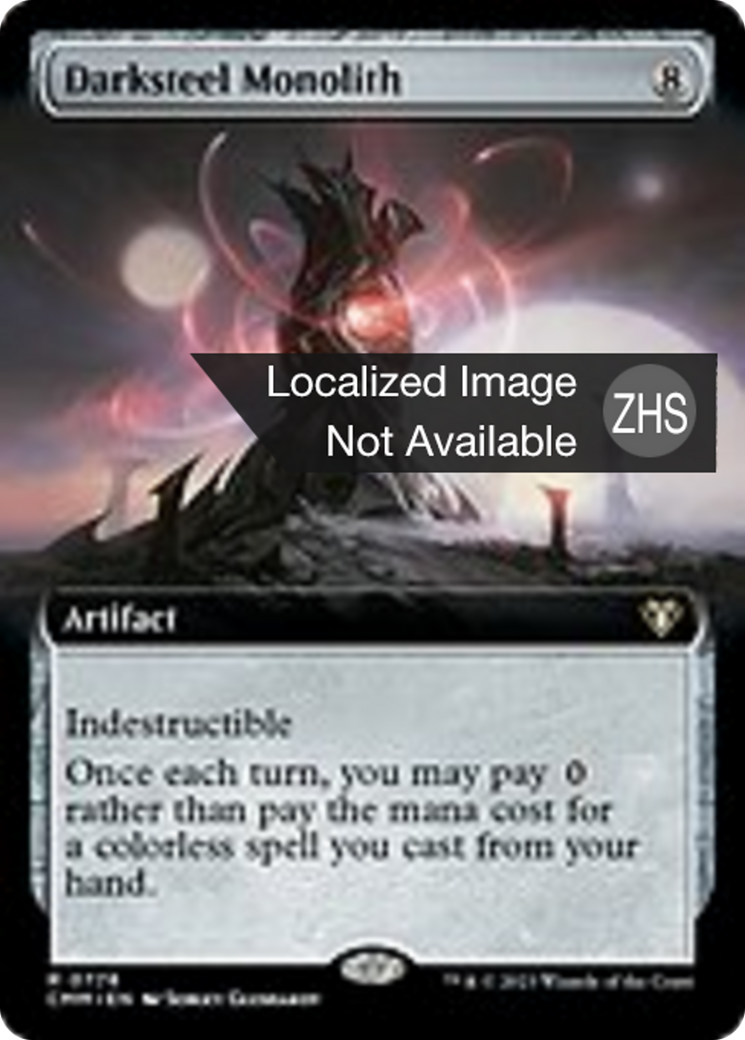 玄铁巨石(Darksteel Monolith) · Commander Masters (CMM) #778