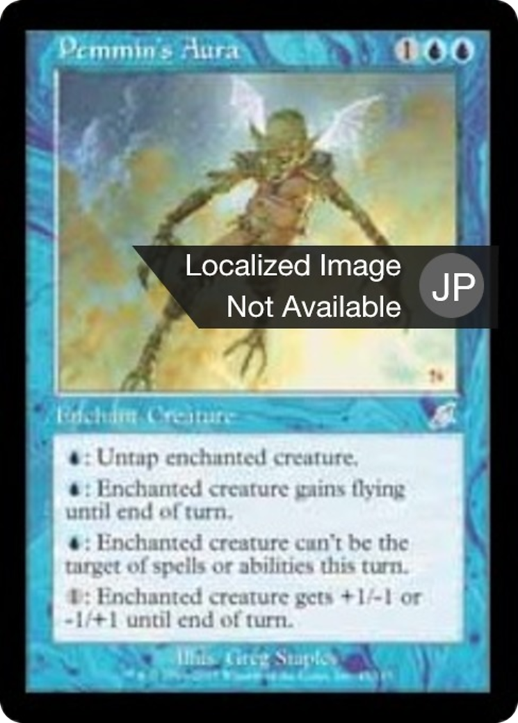 e72e9f82-4037-49c3-b196-