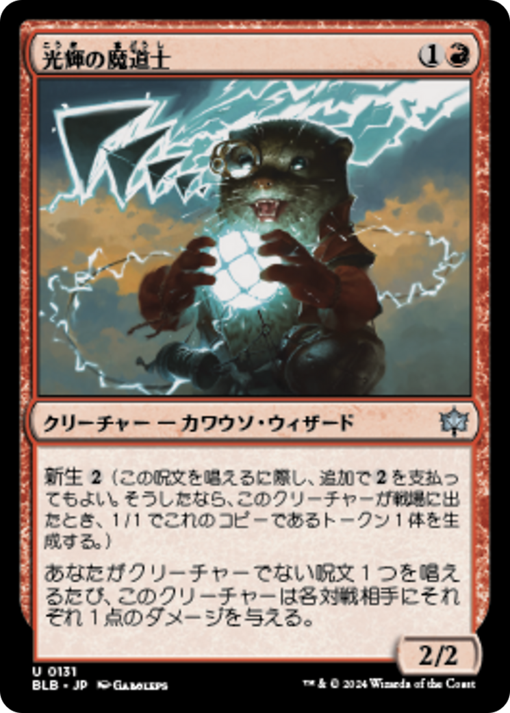 e9428ebf-5e95-46f9-95ce-