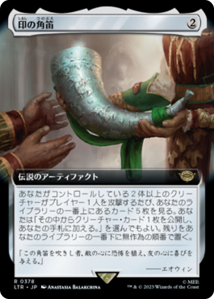 goblin_shortcutter.jpg