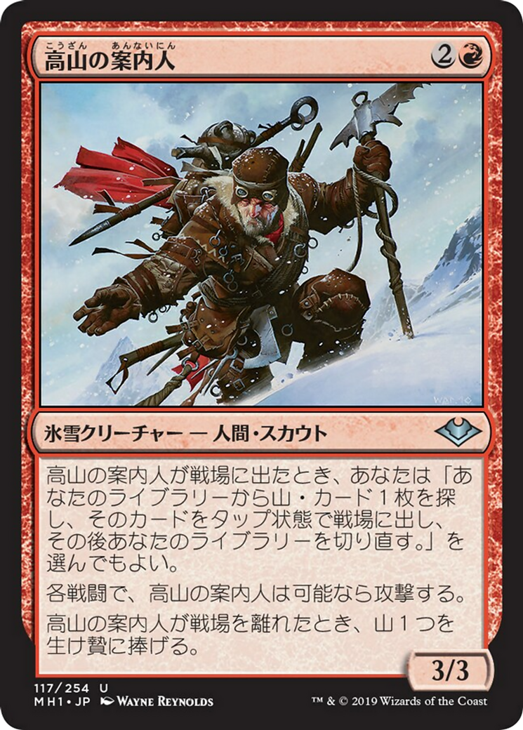 ed4feda0-058e-4fcf-a6ed-