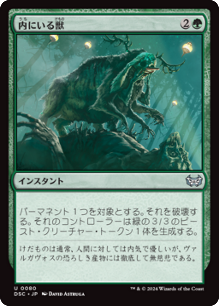 f1bcbf79-d414-45d1-a743-