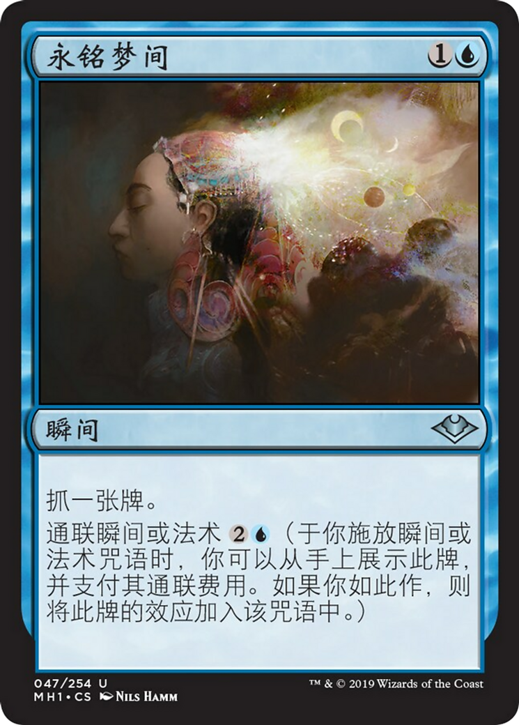 【新品未開封】Nils Hamm プレミアムfoilトークンセット  MTG Amazon.co.jp: Nils Hamm プレミアムfoilトークンセット MTG