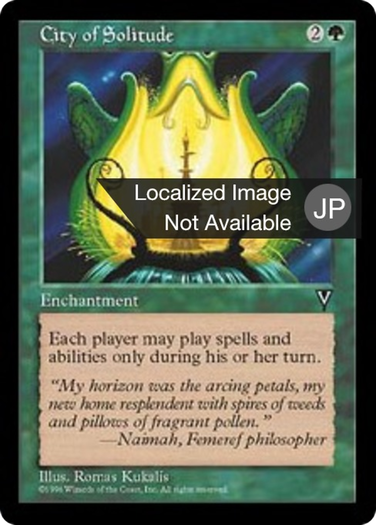 孤独の都 (City of Solitude) · Visions (VIS) #102 · Scryfall Magic