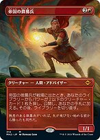 【数々のアワードを受賞】 004dd0b1-1bdb-4717-b7cb- まとめ売り