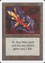 Crystal Rod thumbnail