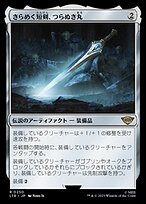 01aa47cd-4f07-4bf7-be06-