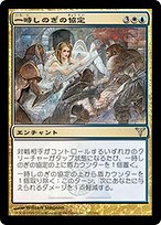 02a18161-c28f-466c-8058-