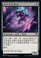 【新品】ミッドガルの傭兵、クラウド 日本語　プロモ スポットライトシリーズ ミッドガルの傭兵、クラウド スポットライトシリーズ参加賞