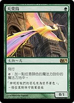 038fae33-c7dd-4a3e-9dc6-