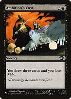 Ambition's Cost