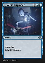 Reverse Engineer