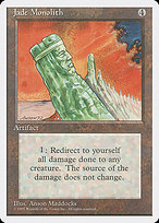 Jade Monolith