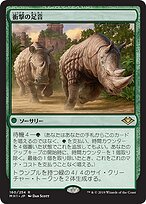 富崎 信次 | Shutokō Battle Rival Database Wiki | Fandom