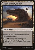 Desert of the Glorified