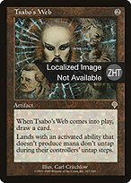 Amazon.co.jp: マジックザギャザリング MTG 茶