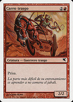 Goblin Chariot from Salvat 2005 painted by John Howe