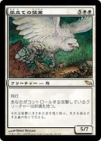 MTG １１件分纏め売り MTG 11件分纏め売り MTG 11件分纏め売り Lot of 30 Magic