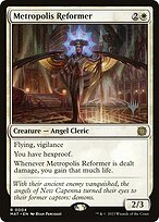 Metropolis Reformer