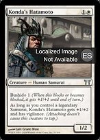 Konda's Hatamoto