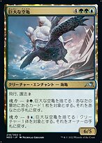 081ca93c-b90a-4fd4-a9aa-