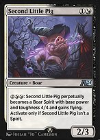 Second Little Pig