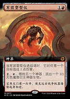 자이언트 스워드맨 LV7　韓国版遊戯王　希少品 51jNx7e2nWL._UF350,350_QL50_.jpg
