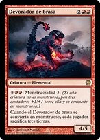 Ember Swallower