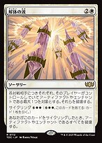 a413bc8f-427c-4ed1-b478-