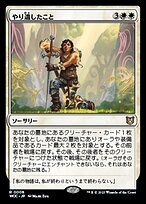 【MTG】闇の誓願/Dark Petition ロシア語 2枚セット MTG】闇の誓願/Dark Petition ロシア語 2枚セット