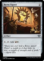 Boros Signet