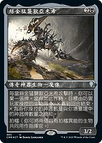 0c757bfe-05f8-41e0-8ac2-