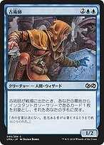早い者勝ち！！【PSA10】 4神セット UR 早い者勝ち！！【PSA10】 4神セット UR
