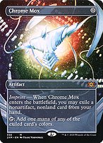 交換無料！ 0e94d334-e043-42f2-ba5c- マジック：ザ・ギャザリング