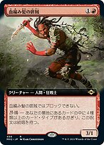 0ea3029d-6720-49fd-bd13-