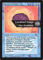 Sleight of Mind