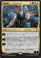 MTG 5CPW EDH パーツセット　ALL他言語 MTG 5CPW EDH パーツセット ALL他言語 - メルカリ