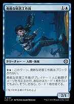 ゆめゆん様御予約品】⑤【マネーヘキサゴン】『ミスラウド2.3
